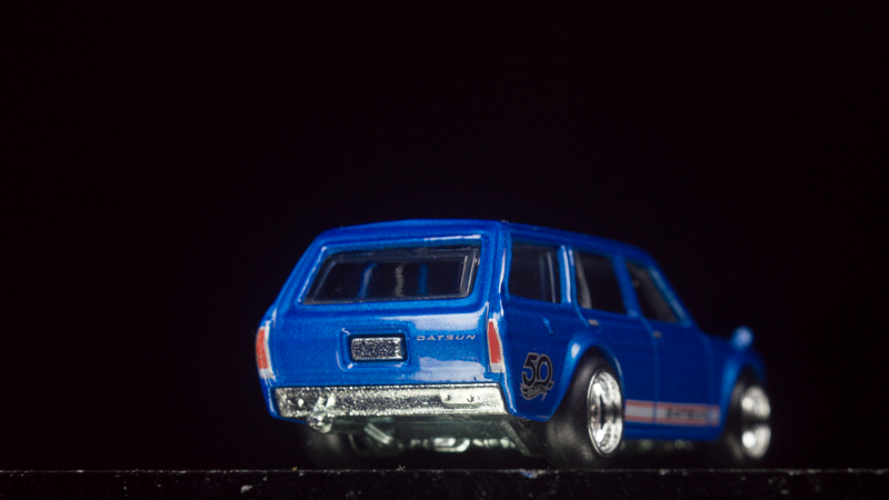 Illustration for article titled Land of the Rising (Dat)Sun-day : Favorites series 510 Wagon